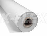 Захисне покриття для теплової ізоляції K-Flex 0.3x1000-25 PVC RS590, фото 3