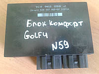 Блок управления комфорта Volkswagen Golf 4 1C0962258J