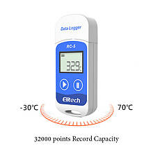 Реєстратор температури Elitech RC-5 (Великобританія) (-30 °C — +70 °C) Пам'ять 32000. PDF, Word, Exel, TXT