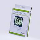 Термогігрометр KTJ Thermo TA218C (0°C ~ 50°C; 10% ~ 98%) з виносним датчиком температури та вологості, фото 6