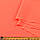Бістрейч платтяний помаранчевий неон, ш.150, фото 2
