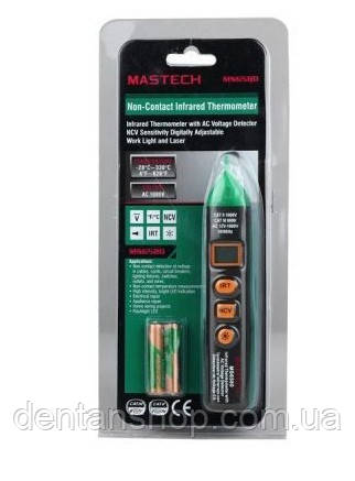 Пирометр Mastech MS6580 (-20...300°С; DS:4:1; EMS:0,95) с функцией бесконтактного детектора напряжения - фото 8 - id-p961825206