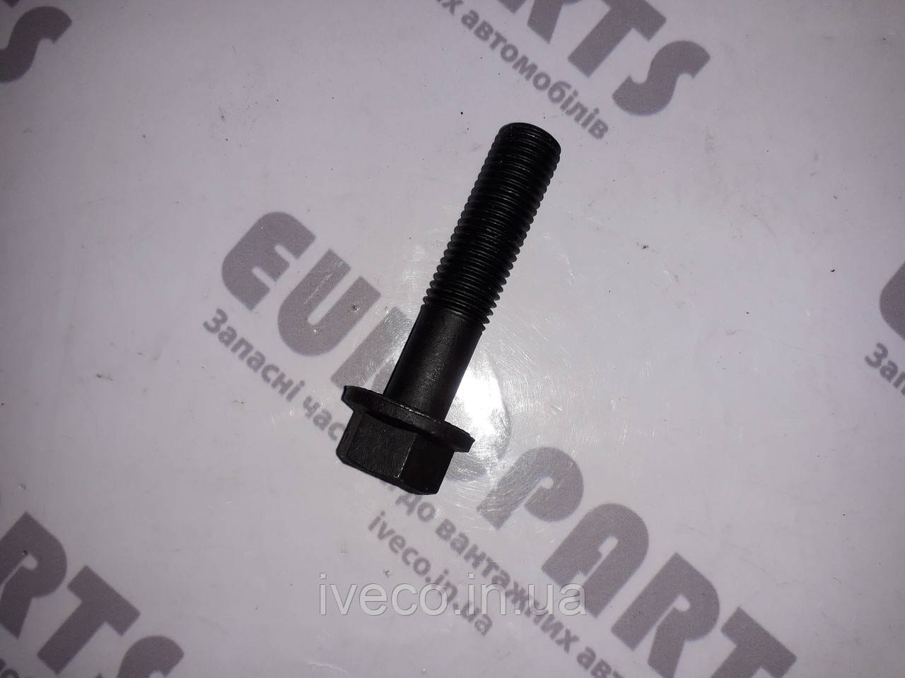 Болт стопорний вала балансира ресори M16x2mm/L=70 mm Iveco EUROTRAKKER/Trakker Cursor 1172083 , фото 1