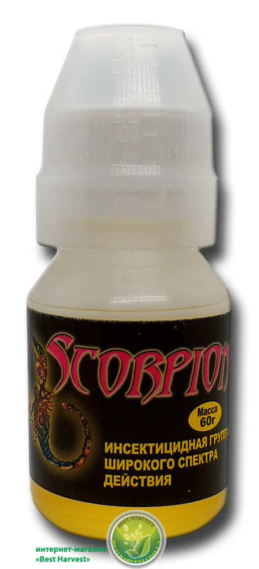 Інсектицид «Скорпіон» (Scorpion) 60 мл