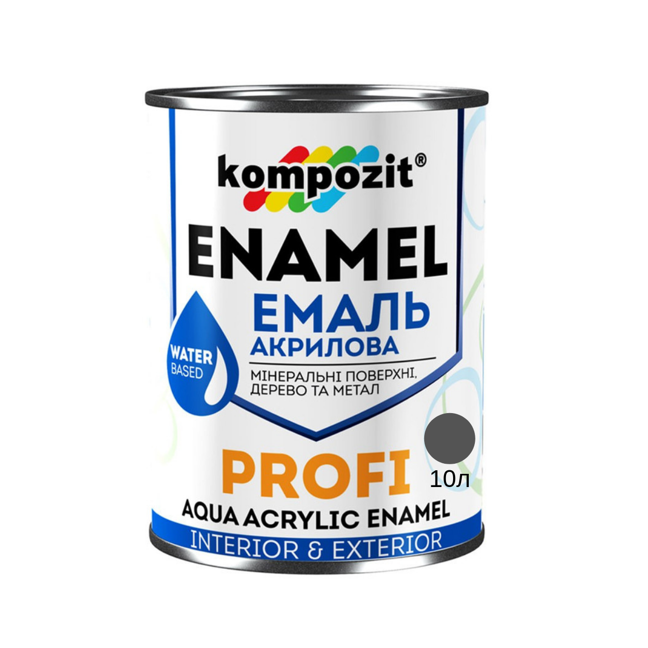 Акрилова емаль Kompozit Profi графіт глянець 10л