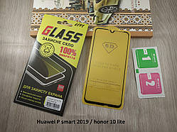 5D full glue захисне скло для Huawei Honor 10 Lite повне проклеювання