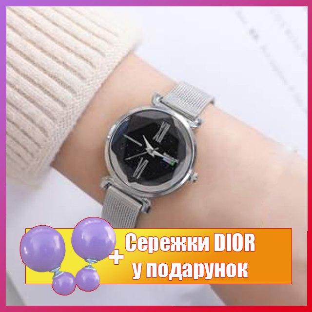 Наручні жіночі кварцові годинники Starry Sky (Старрі Скай)
