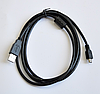 USB кабель Atcom Nikon UC-E4, фото 3