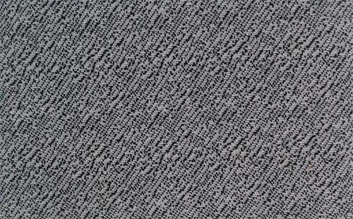 Автомобільна тканина для обшивки салону "Дощик світлий"