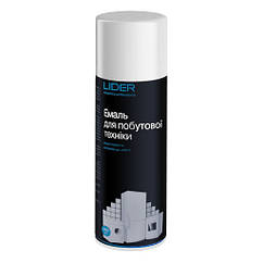 Емаль для побутової техніки Lider білий 400мл