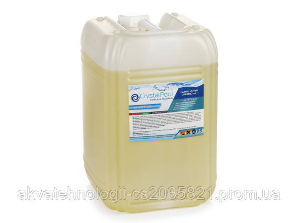 Рідкий хлорний дезінфектант Crystal Pool Chlorine Liquid 25 кг