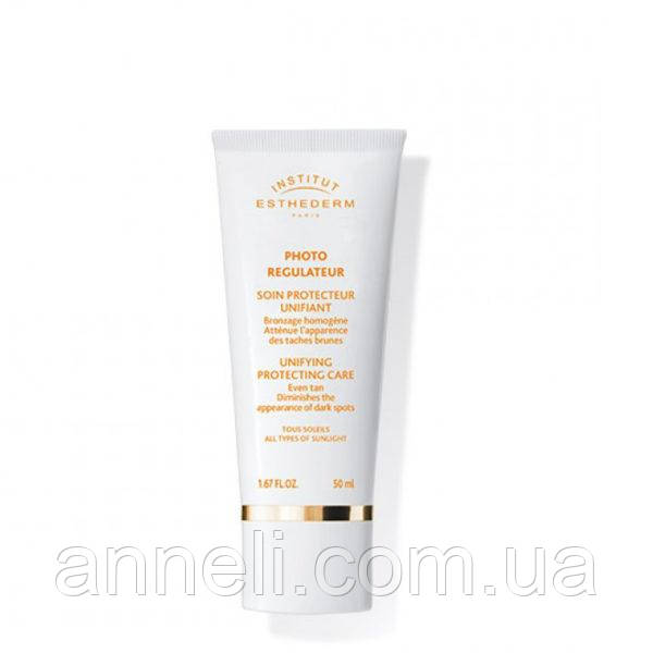 Крем для обличчя PhotoRegul 50ml Institut Esthederm 