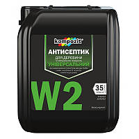 Антисептик W2 Kompozit універсальний 10 л (Композит)