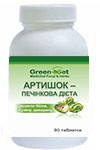 Артишок — печінкова дієта 90табл., фото 1