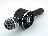 Бездротової Bluetooth мікрофон-караоке WS-668, чорний, фото 5