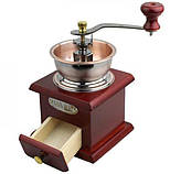 Ручна кавомолка з дерев'яним ящиком Empire EM-2360, фото 3