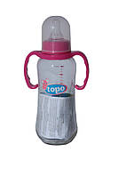 Бутылочка для кормления стеклянная Topo Buono 240 мл с силиконовой соской и с ручками