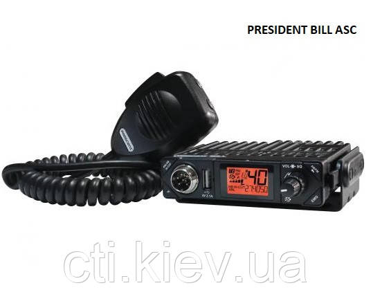 PRESIDENT BILL II ASC (MINI)  радіостанція автомобільна 27 МГц