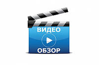 Поповнимо рахунок за Ваш відео-відгук