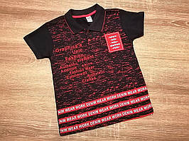 Дитяча футболка "Polo" для хлопчиків. 9-10 років