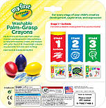 3 воскової крейди олівця у формі яйця для малюків, Crayola, фото 5