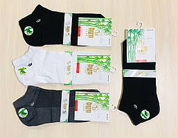 Мужские летние носки | Купить летние мужские носки