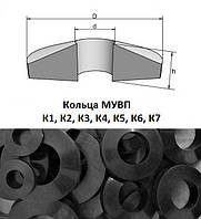 Кільце МУВП К5 (30*56,5*14)