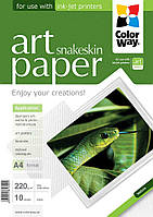 Фотопапір ColorWay ART матовий фактура "шкіра змії" 220 г/м², A4, 10 арк. (PMA220010PA4)