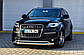 Захист переднього бампера Audi Q7 2007-2014 неіржавка сталь, фото 2