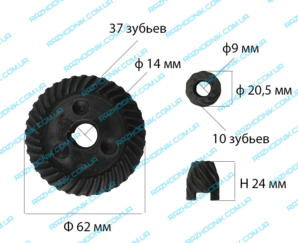 Шестерня болгарки Eurotec 180 Універсальна