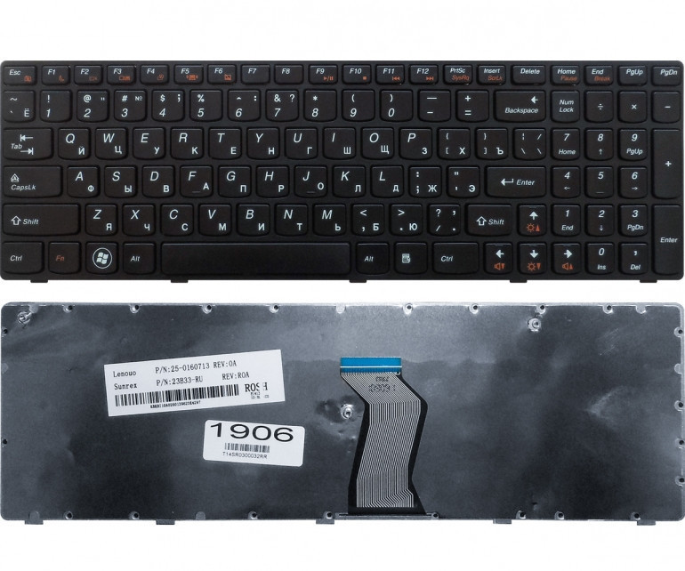 Клавіатура для ноутбука Lenovo 25-012436 25-013317 25-200938 25-201000 25-012404 25-011910 25-012349 25-010793