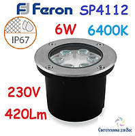 Светодиодный тротуарный светильник Feron SP4112 6w 6400K 230V 420Lm, IP67,120*90мм