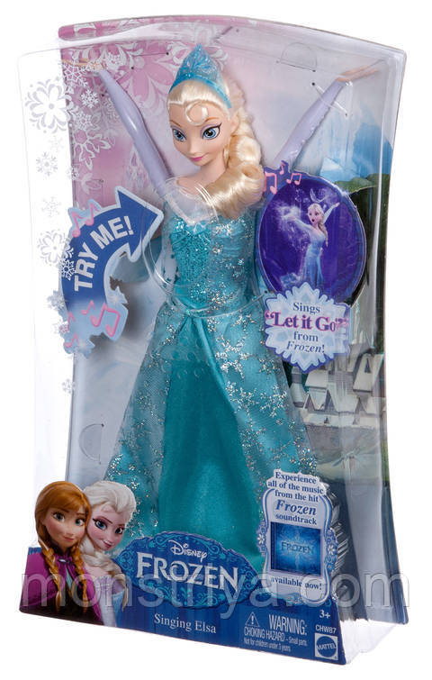 Співоча лялька Ельза Elsa з мультфільму "Холодне серце" Disney Frozen