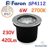 Светодиодный тротуарный светильник Feron SP4112 6w 2700K 230V 420Lm,IP67,120*90мм