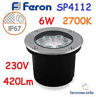 Світлодіодний тротуарний світильник Feron SP4112 6w 2700K 230V 420Lm,IP67,120*90мм