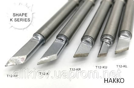 Жало картридж HAKKO Т12-K для паяльної станції HAKKO KSGER, фото 1