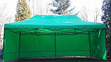 Шатри торговельні. Намети для торгівлі. 2x3м , фото 2