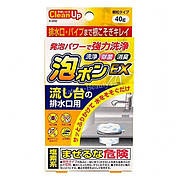 Засіб чистячий для прочищення труб, мильний порошок (920924)