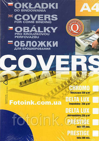Обкладинки для переплетення-пластикові прозорі А4, 150 МКМ, 100 шт., фото 3