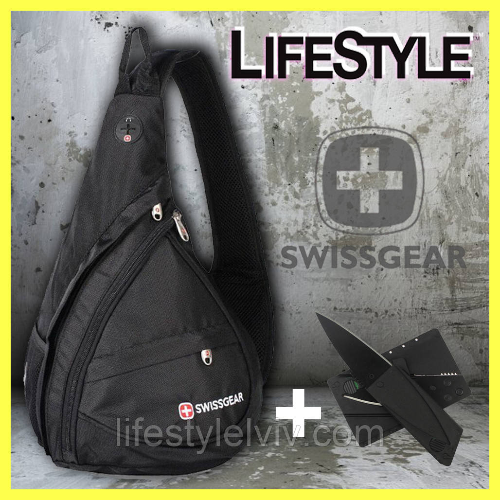 Рюкзак міський Swissgear Sling (Слінг) через плече + Подарунок! Ніж-візитка