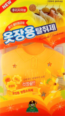 Засіб проти запаху і молі для шаф Sandokkaebi Фрезія 4 г (004231)