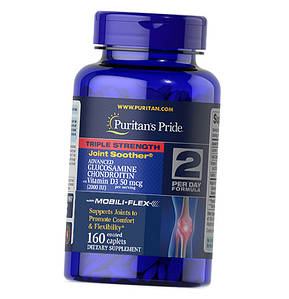 Хондропротектор+ Вітамін D3 Puritan's Pride Triple Strength Glucosamine Chondroitin + Vitamin D3 160 капс.