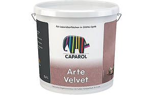 Capadecor ArteVelvet 2,5 л лазур для стін на основі акрилату зі світлими частинками.