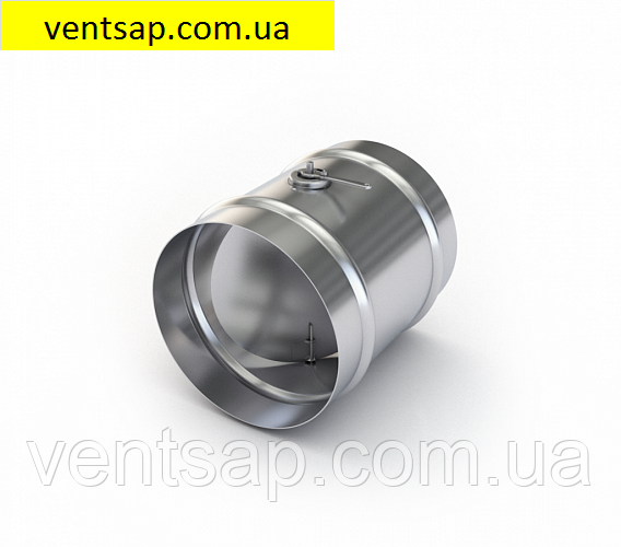 Дросель - клапан круглий вентиляційний діаметр 200мм., оцинковка 0,5 мм.