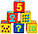 Набір м'яких кубиків Цифри ТМ «Масік» арт. MC 090601-03, фото 3