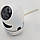 Бездротовий Wi-Fi IP-камера з датчиком руху Y13G Smart Camera, фото 5