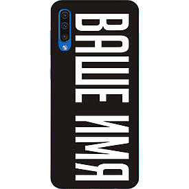 Іменний силіконовий чохол для Samsung A50 2019 (A505) бампер з прізвищем