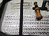 Набір шампурів 6 шт. у подарунковому чохлі з ручками, фото 2