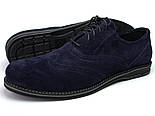 Туфлі броги сині замшеві чоловіче взуття Rosso Avangard Romano 2 Blu Vel демісезонні, фото 9