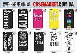 Найчохол Case бампер для Xiaomi Redmi 10 друк на чохлі, фото 3